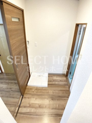 【その他】 | 三陽荘