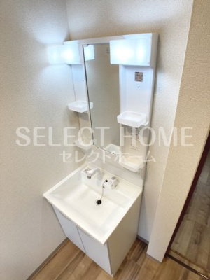 【独立洗面台】 | 三陽荘 | 独立洗面化粧台付き