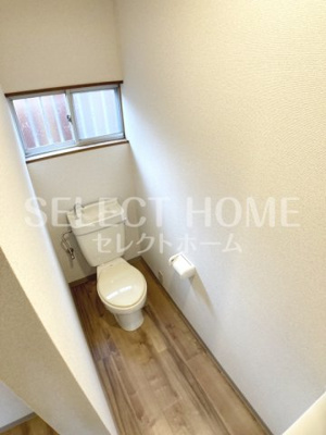 【トイレ】 | 三陽荘 | 落ち着いたトイレです