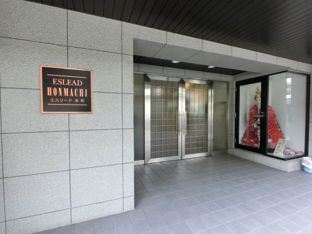 【エントランス】
