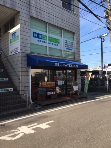 MFビルの外観