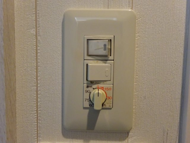 ライオンズマンション西小岩第3の設備