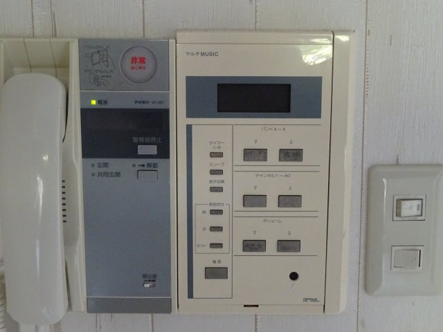 ライオンズマンション西小岩第3のその他