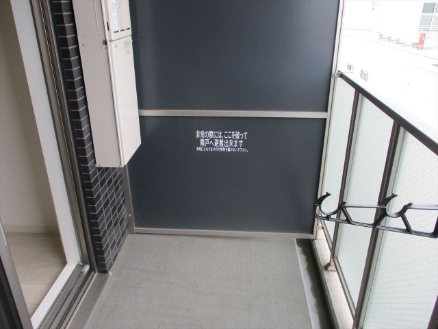 プレサンス金山コネクト| 名古屋市の賃貸ならMy賃貸のバルコニー|プレサンス金山コネクト