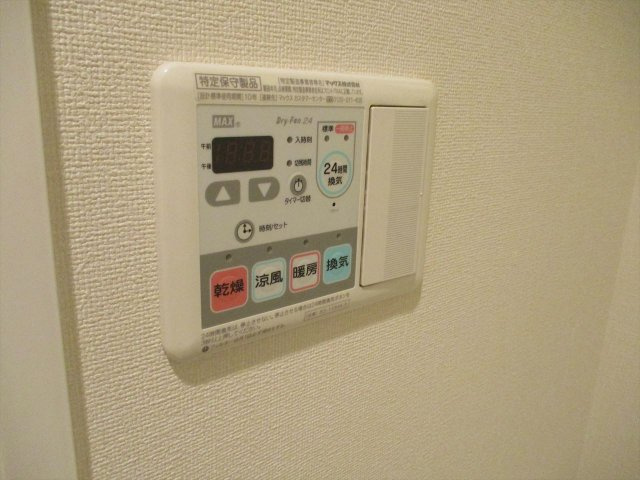 プレサンス金山コネクト| 名古屋市の賃貸ならMy賃貸の設備|プレサンス金山コネクト