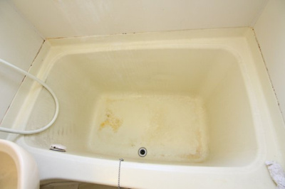 【浴室】 | ハウス岩城