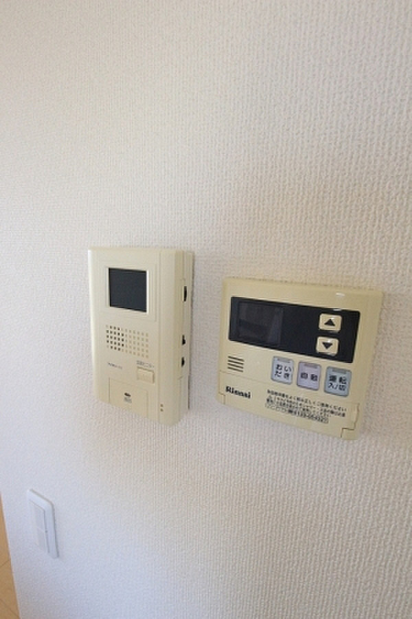 アルシオネのセキュリティ