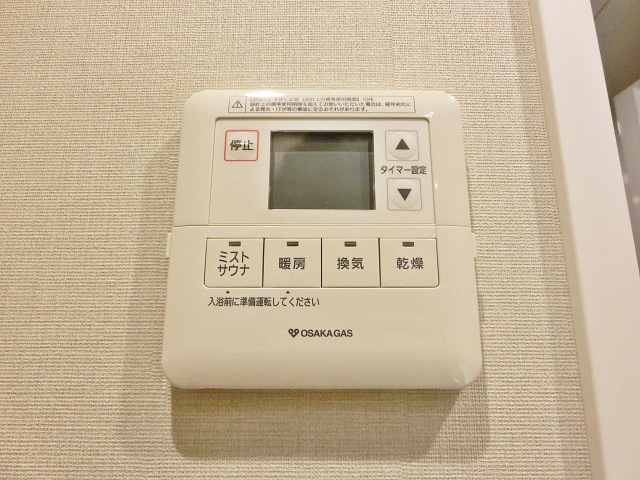 大阪ひびきの街　ザ・サンクタスタワー　の設備
