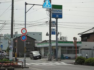 【周辺】 | エクセルハイツかすみ