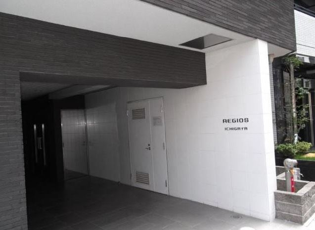 レジオス市ヶ谷のエントランス|レジオス市ヶ谷