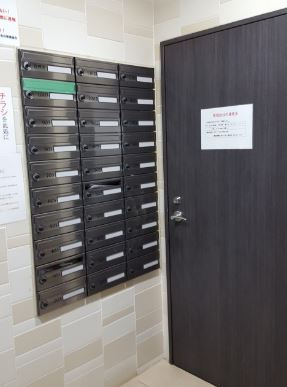 レジオス市ヶ谷のその他共用部分|メールボックス