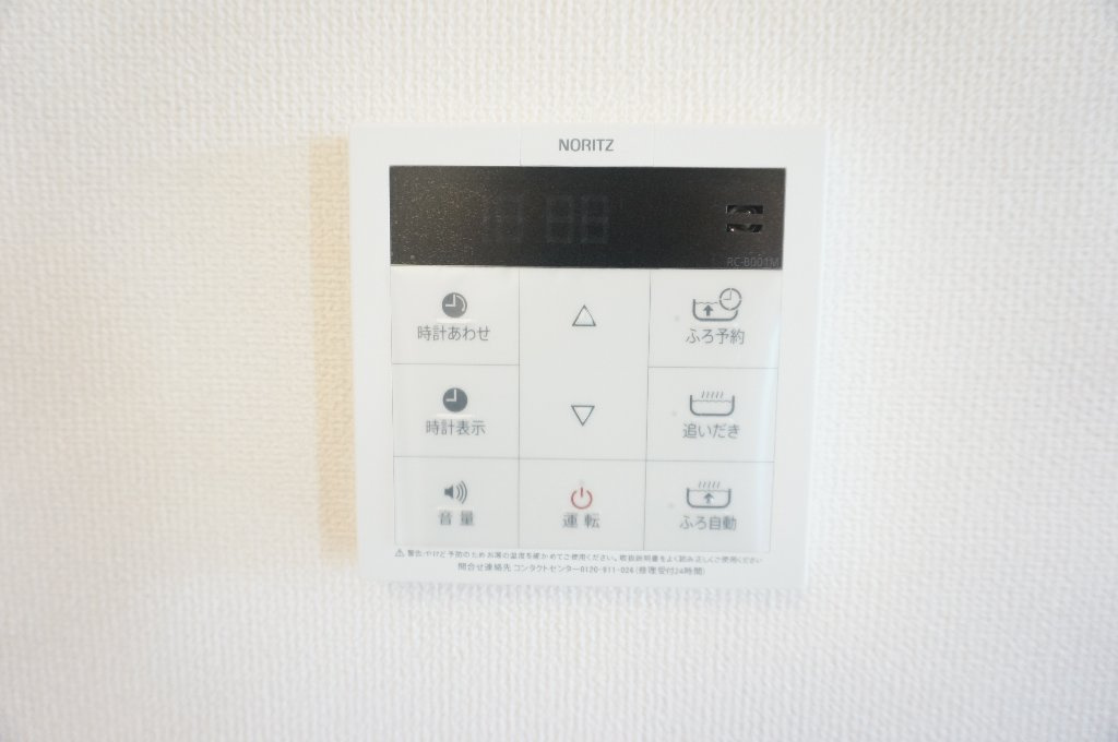 熊本市東区小山２丁目のアパートの設備