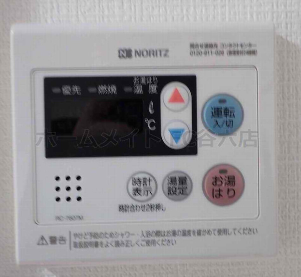 【設備】 | エスリード中之島ザ・コア