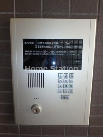 【セキュリティ】 | リブリー野田