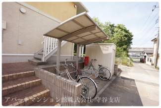 【その他共用部分】