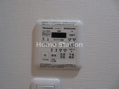【設備】 | リンクギャラクシィ