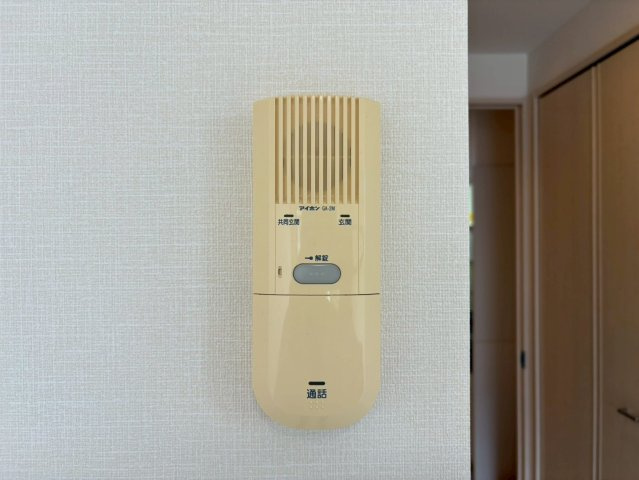 アルシオン｜名古屋市の賃貸ならMy賃貸のセキュリティ|アルシオン