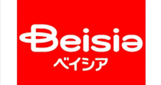 【周辺】 | レーベンハイム宇都宮タワーズイースト