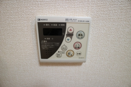 【その他】 | ガアデンホームズ曙