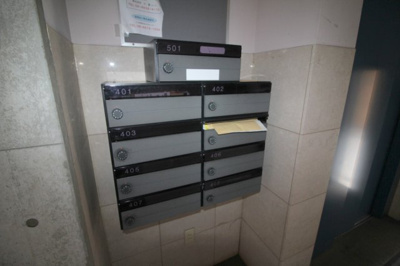 【ロビー】 | キャロル夕日丘