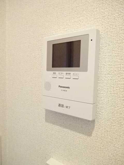 プランドールソフィアのセキュリティ