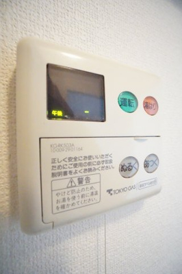 【設備】 | ライトヒルズ桜木　