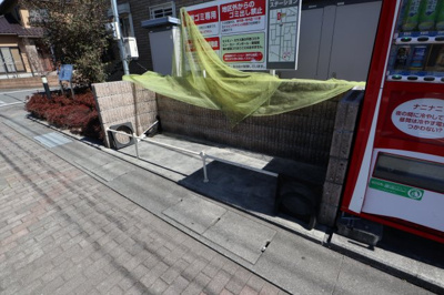 【その他共用部分】 | リビングタウン小笠原C