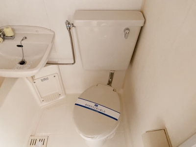 【トイレ】 | セレステ三軒茶屋