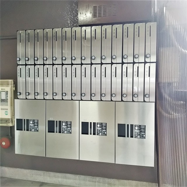 今嶺ビルのその他|うれしい宅配ボックスつき