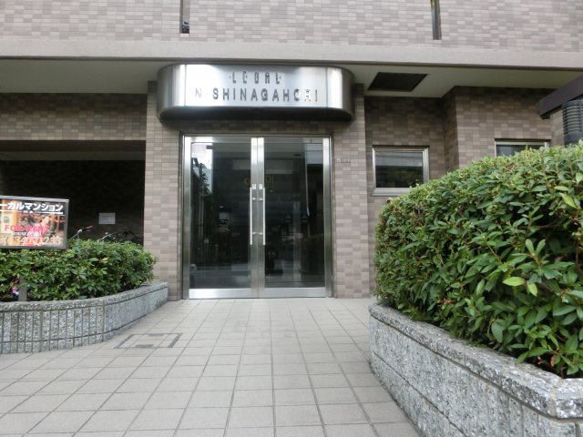 リーガル西長堀の外観