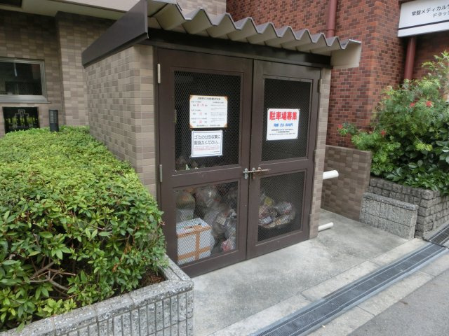 リーガル西長堀のその他共用部分