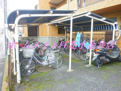 【その他共用部分】 | パティオ仲町