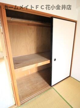 【収納】 | パティオ仲町