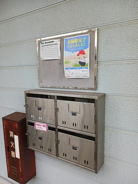 グリーンヒルズのその他共用部分