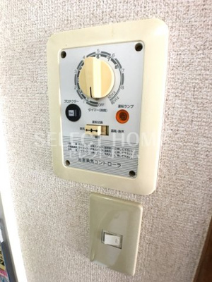 【その他】 | サンハイツ明大寺