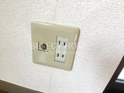 【その他】 | サンハイツ明大寺