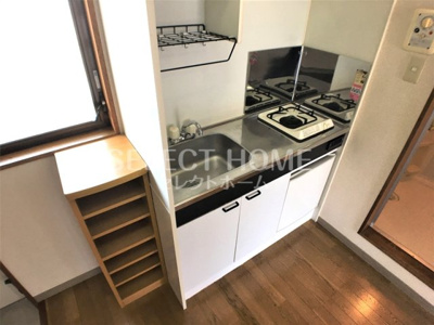 【キッチン】 | サンハイツ明大寺