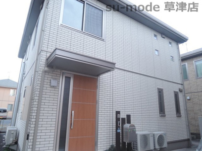 【外観】 | 綣1丁目貸家