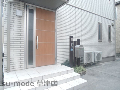 【エントランス】 | 綣1丁目貸家