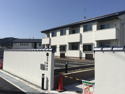 【エントランス】 | フェルネス Ⅱ