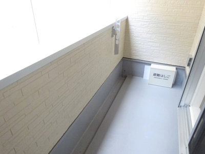 【バルコニー】 | Asosion