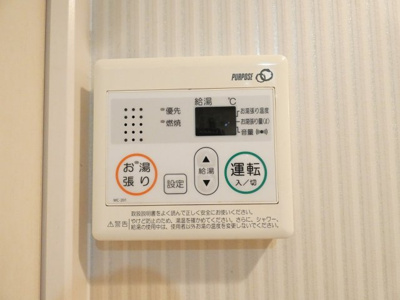 【内装】 | バウコーポ栄生