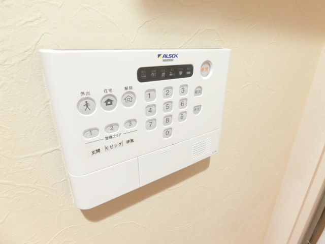 クリスタルハイツ原山台のセキュリティ