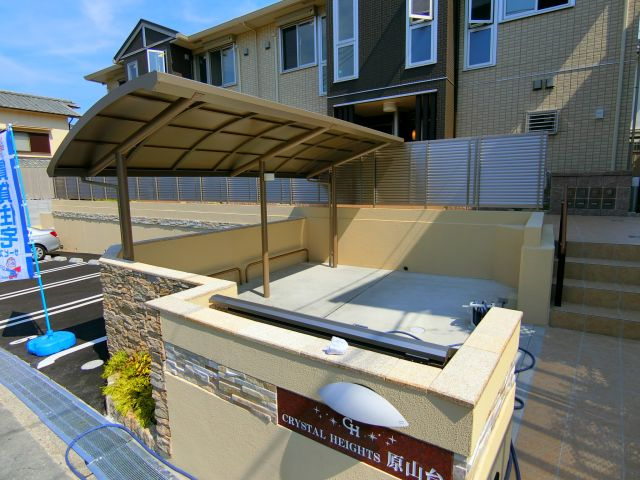 クリスタルハイツ原山台のその他共用部分