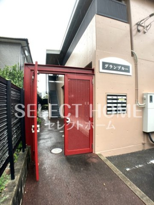 【エントランス】 | グランブルー | エントランスです