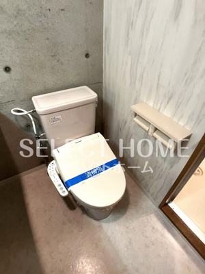 【トイレ】 | グランブルー | 清潔感のあるトイレです