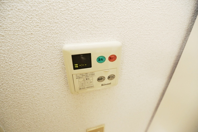 【その他】 | Ｒ＆Ｅ関大前マンション