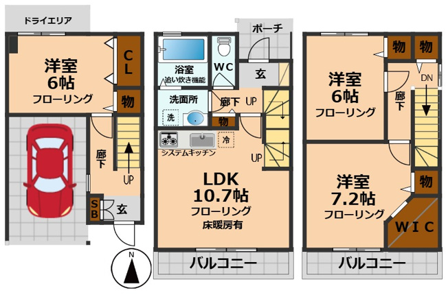 【間取り】 | エーデルハイムＢ