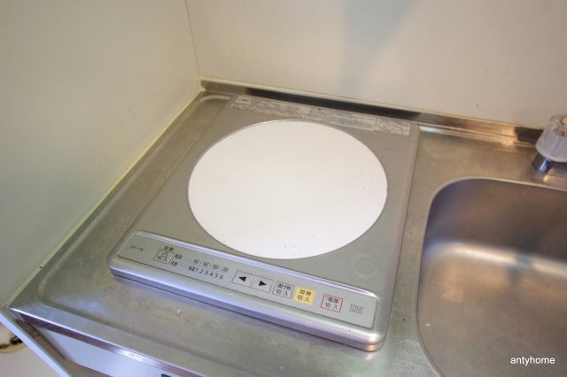 グランシャトー　仲介手数料無料のキッチン