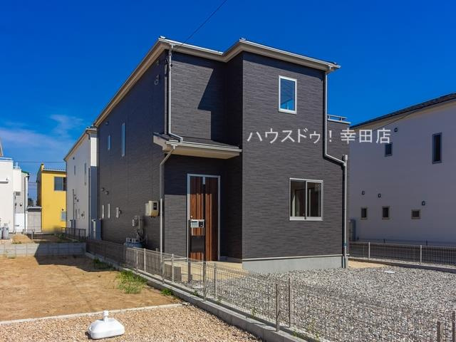 カーマホームセンター アットホーム一色店周辺の物件一覧 幸田町での新築一戸建て 土地 不動産のことなら ウッドボへ